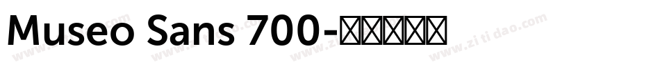 Museo Sans 700字体转换